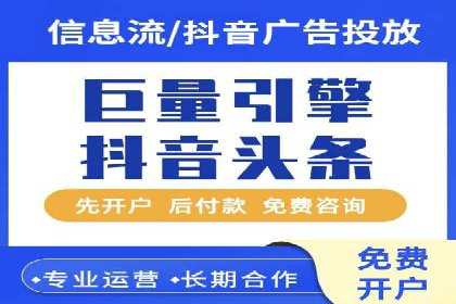 百度SEO优化公司案例：打造品牌网络曝光新高度