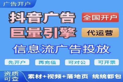 百度信息流广告的创意案例分享