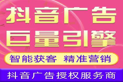 百度竞价运营实战案例分析：提升ROI策略